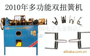 精密制造，品質(zhì)卓越 走進(jìn)東莞市沙田拓誠(chéng)電子五金制品廠