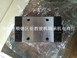 力士樂(lè)滑塊價(jià)格與廠家批發(fā)全解析 選對(duì)傳動(dòng)件，成本與效率兼得